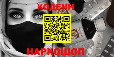 СК Ликино-Дулёво