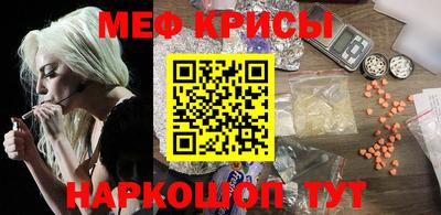 каннабис Ливны