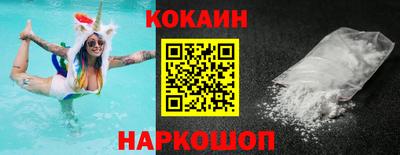 гашик Лесосибирск