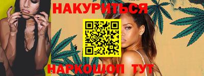 гашик Лесосибирск
