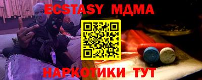 СК Ликино-Дулёво