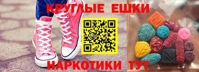гашик Лесосибирск