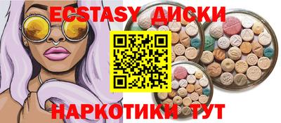 СК Ликино-Дулёво