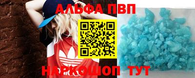 гашик Лесосибирск