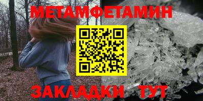 гашик Лесосибирск