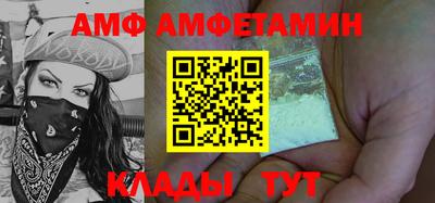 СК Ликино-Дулёво