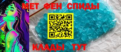 СК Ликино-Дулёво