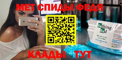 СК Ликино-Дулёво