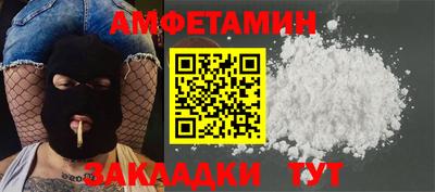 гашик Лесосибирск
