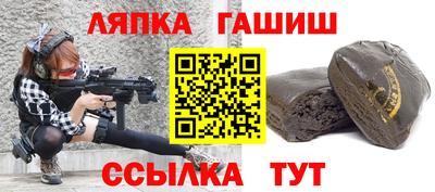 СК Ликино-Дулёво