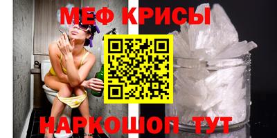 СК Ликино-Дулёво