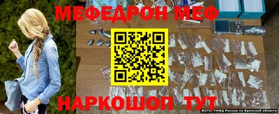 гашик Лесосибирск