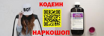 СК Ликино-Дулёво