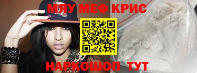 каннабис Ливны