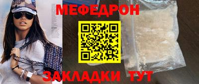 гашик Лесосибирск